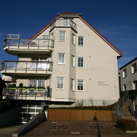 Haus Seerose Seerose I Appartement 7 샬베우츠 외부 사진